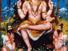 dakshinamurti
